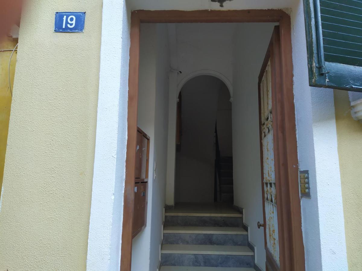 Sofia'S House At The New Fortress Apartman Corfu  Kültér fotó